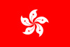 Hongkong