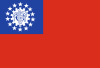 myanmar