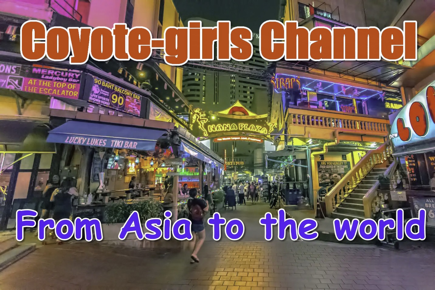 Coyote-girls Channelイメージ